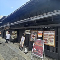 江戸川 ならまち店 - 