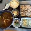 石毛屋矢田部店