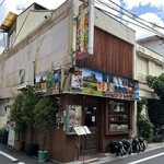 セイロン・イン - 外観