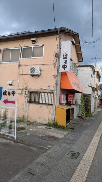 はるや - 西若松（食堂）の写真