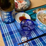 高木酒造 - こんなの、もう呑めんだろうから大事に呑んじゃりまっしょ٩( ᐛ )و 
