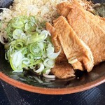 冷したぬき天国 - 