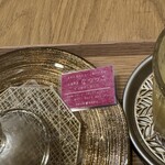 SHUN RAKU - パフェの説明