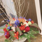 水の里恷 富岳群青 - 