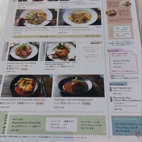 24/7 restaurant - 