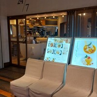 24/7 restaurant - 