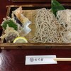そば処 庄司屋 本店