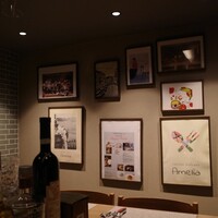 クッチーナ イタリアーナ アメリア - 