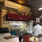 レストラン イト - お一人で全て切り盛りされてます！