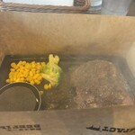 ビーフインパクト 白石中央店 - 