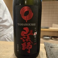 鳥つた - 