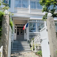 ラ メゾン ドゥ グラシアニ 神戸北野 - 