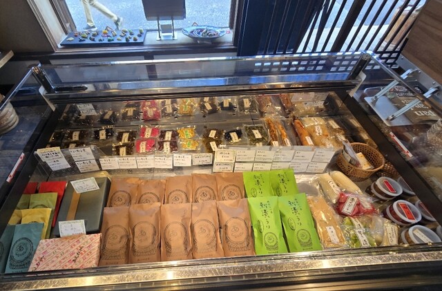 Ashibi no Sato photo 2