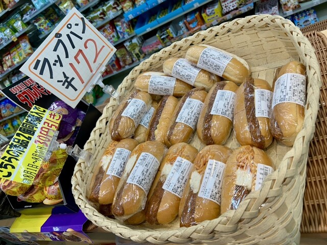 デイリーヤマザキ 大曲西店 - 大仙市その他（コンビニ・スーパー）の写真
