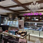 ケーニヒスクローネ カフェテリア - 