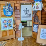 手打ち蕎麦 鶴 - 内観