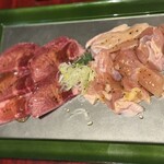 焼肉すみ火 - 
