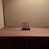 飯田 - 