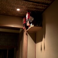 飯田 - 