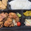 中華料理 龍