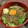 SUN BRONCO - ハラミ丼