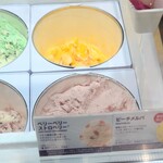サーティワンアイスクリーム - 