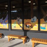 北三陸にしやま食堂 - 