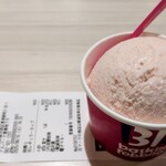 サーティワンアイスクリーム - 