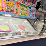 サーティワンアイスクリーム - 