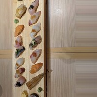 鮨やすぞう。 - 