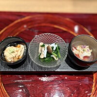 ひのきざか - 
