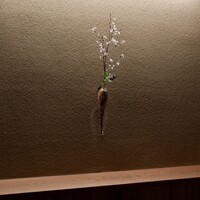 橦木町 しみず - 