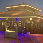 INTERCONTINENTAL HANOI WESTLAKE - 