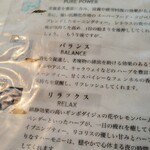 カフェ ニジョウヒピン - 