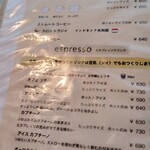 カフェ ニジョウヒピン - 