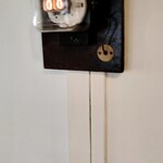 カフェ ニジョウヒピン - 