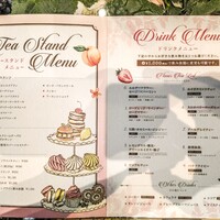 ザ・レギャン・トーキョー - 