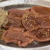 もつ焼 よし田 三軒茶屋