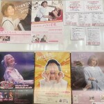 とんかつ comocchi - 