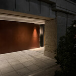 カンテサンス - 