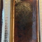 カンテサンス - 