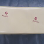 パンドラ - 包装