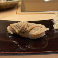 なか條 - 