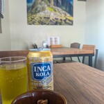 Todo Rico - インカコーラと、激ウマだった揚げたトウモロコシ