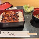 うなぎ たけ田 - 