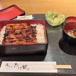 うなぎ たけ田 - 