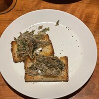 erba - 