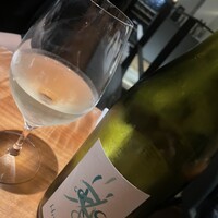 erba - 