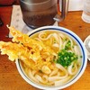 三井うどん店