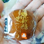 玉澤総本店 - 料理写真: